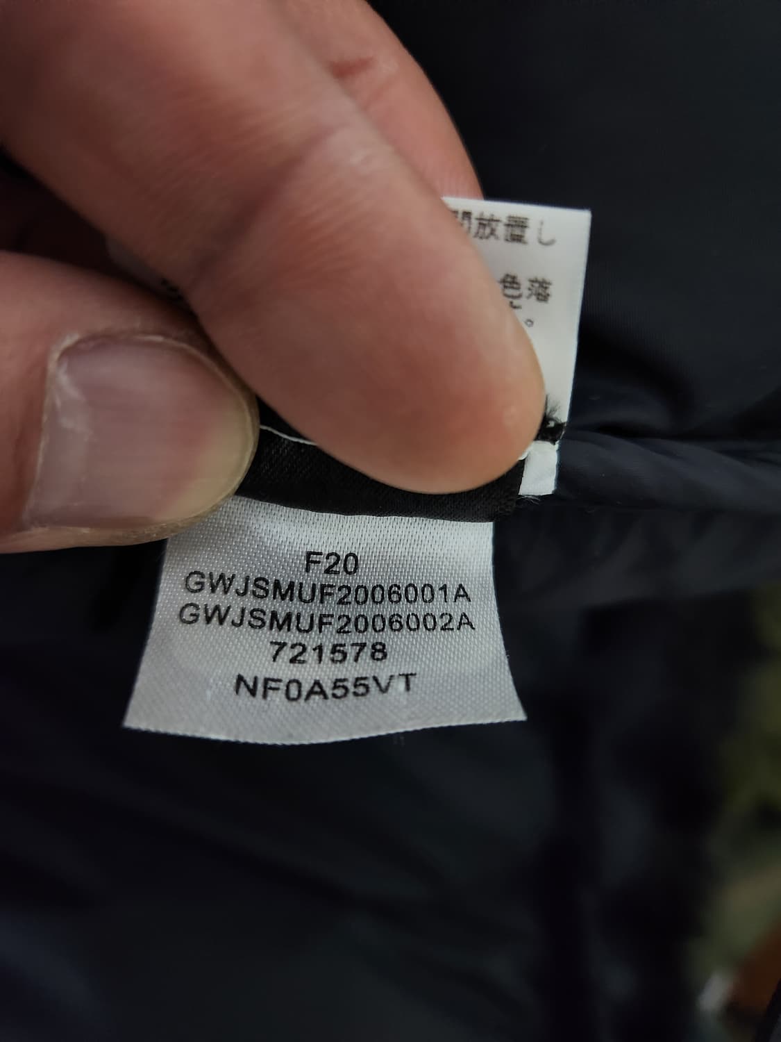 Supreme x The North Face 슈프림 노스페이스 퍼눕시 상품이미지6