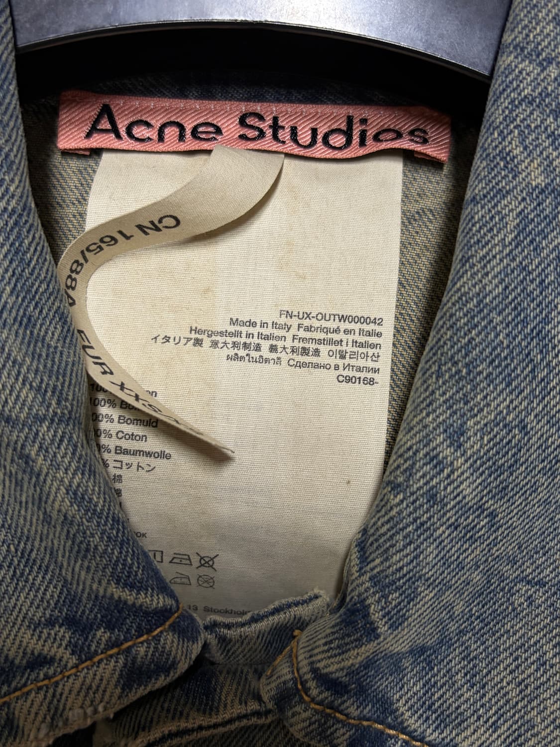 아크네 스튜디오 빈티지워싱 오저사이즈 데님자켓 상품이미지2