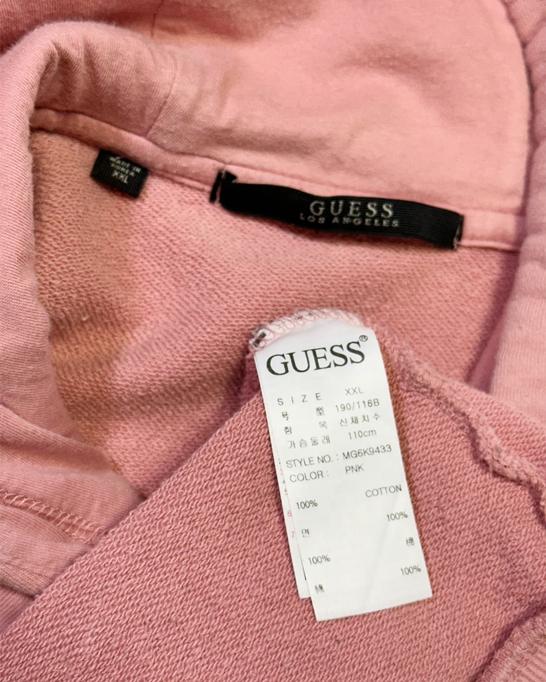 게스 후드티 핑크 상품이미지3