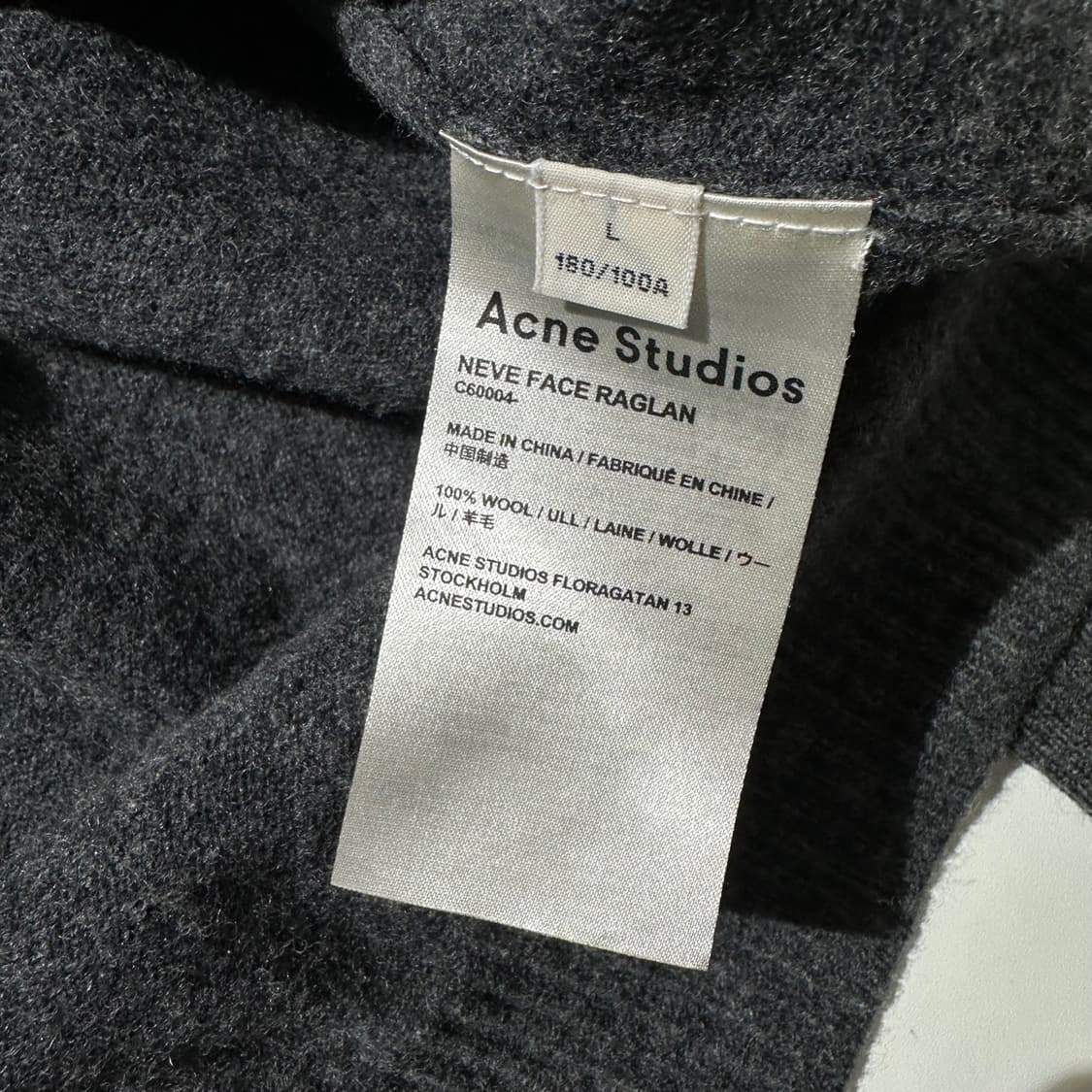 아크네 스튜디오 울 페이스 로고 패치 니트 가디건 상품이미지6
