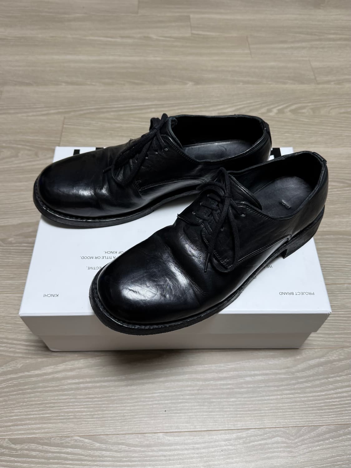 킨치 649 비브람 270mm  상품이미지2