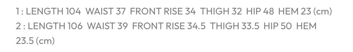새상품) 오헤시오 스트레이트 코튼 팬츠 브라운 상품이미지3