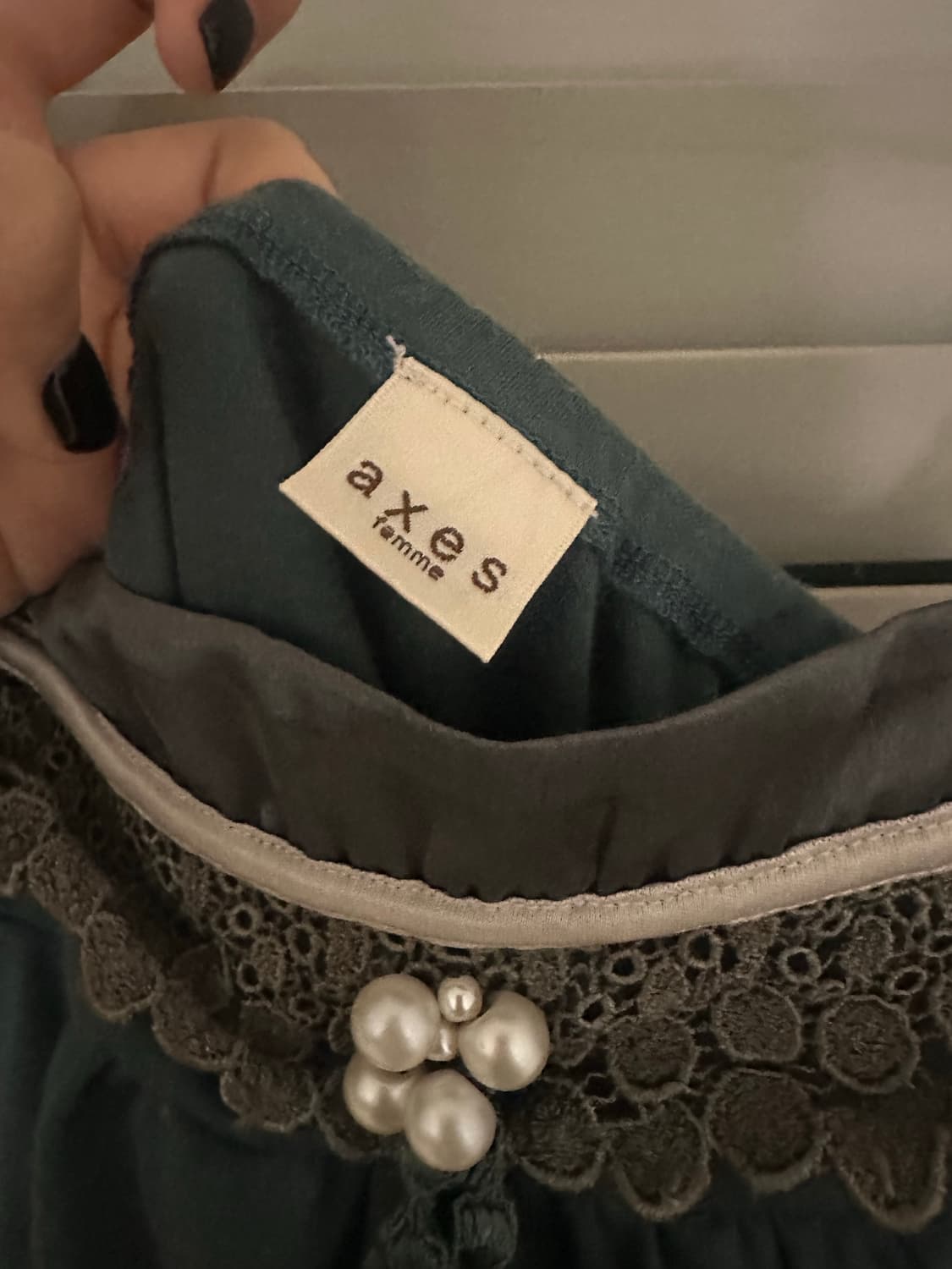 엑시즈팜 나시 판매합니다 상품이미지3