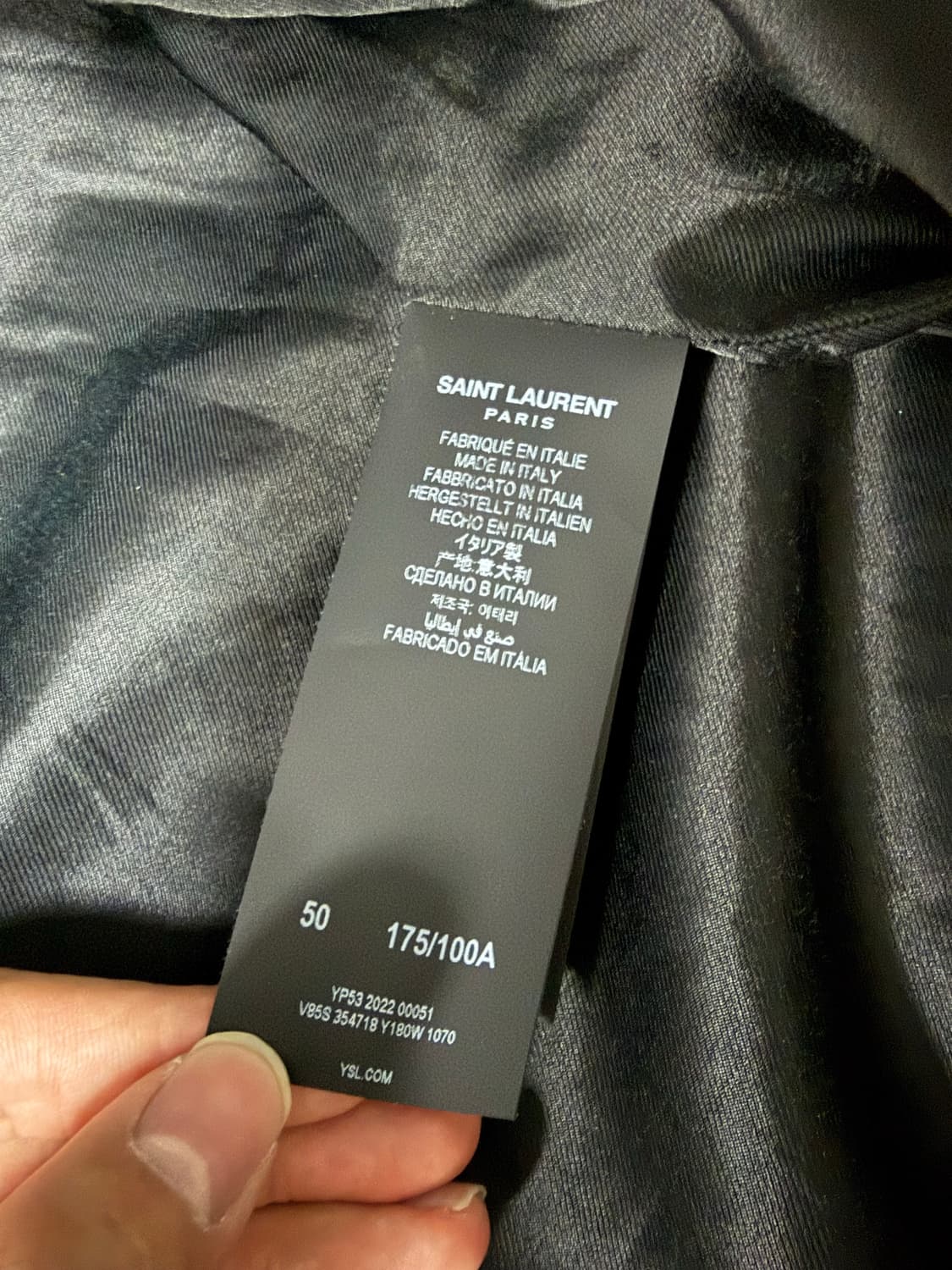 (50) 생로랑 Saint Laurent 테디 자켓 상품이미지4