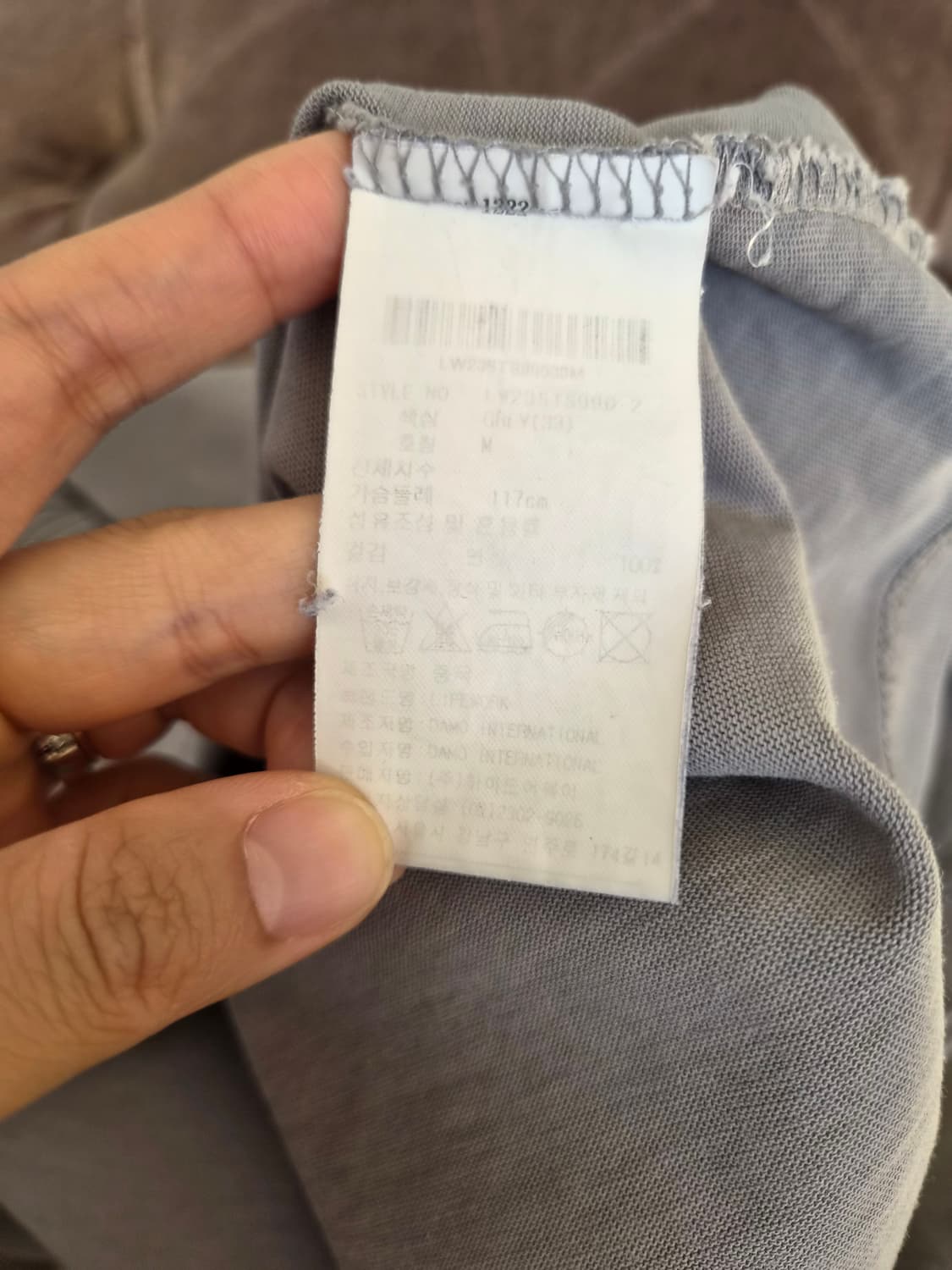 라이프워크 가먼트다잉 빅라독 오버핏 반팔티셔츠
 상품이미지6