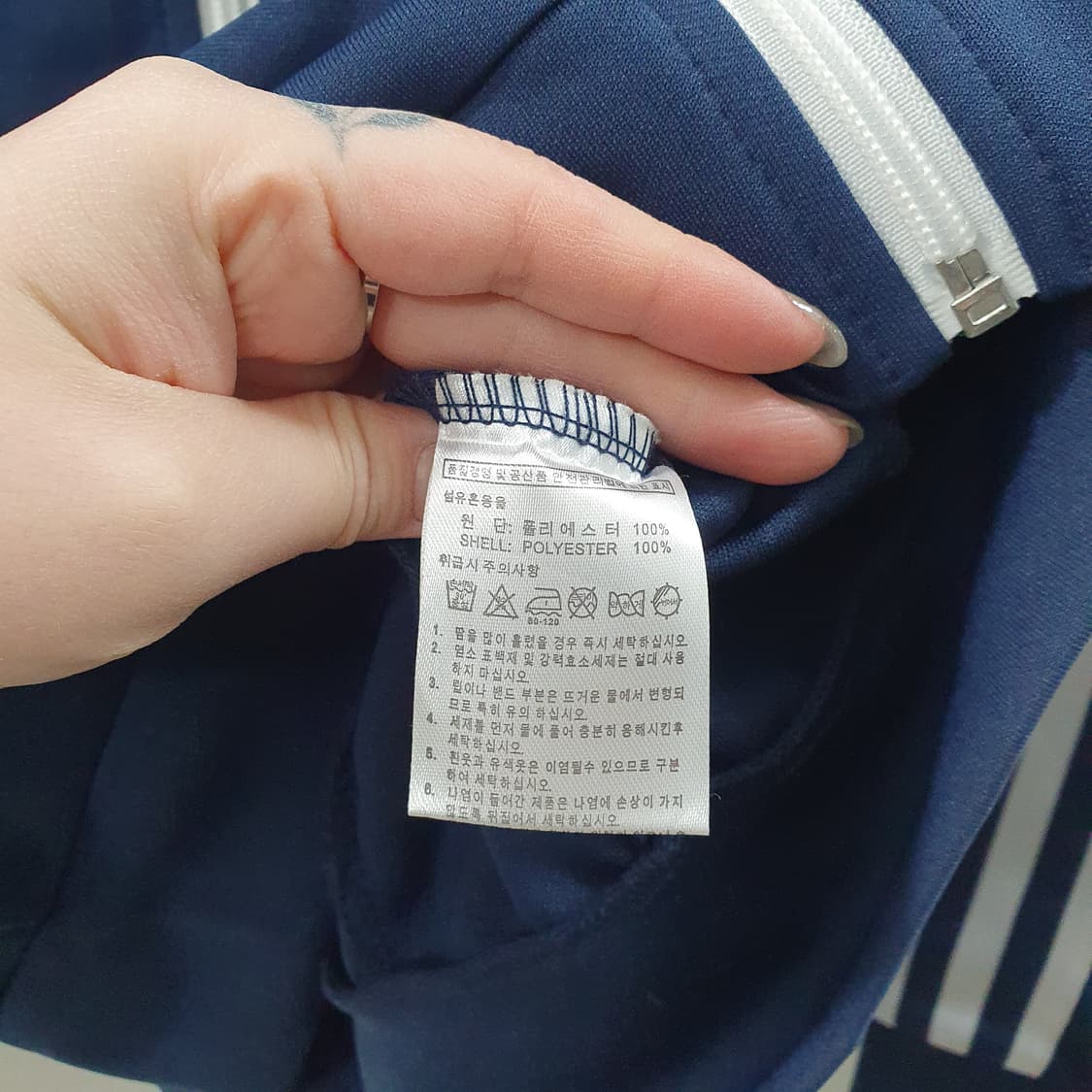 85 아디다스 여성 기본 네이비 파이어로고 져지 집업 트랙탑 상품이미지5