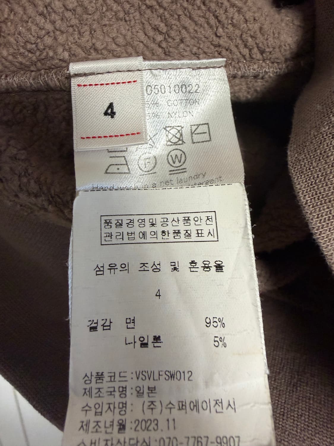 VISVIM 후드 [4] 상품이미지4