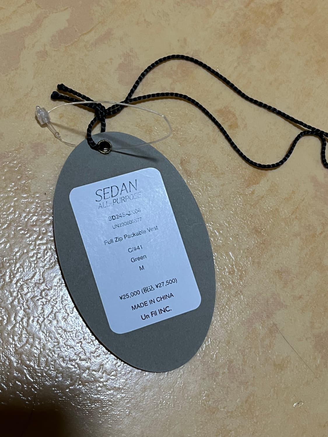 세단올퍼포즈 sedan all purpose 패딩 베스트 상품이미지5