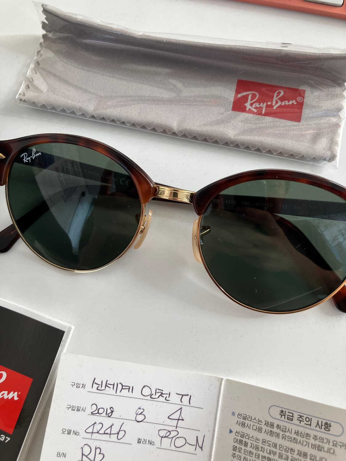 Rayban 레이벤 선글라스 RB4246 990 상품이미지2