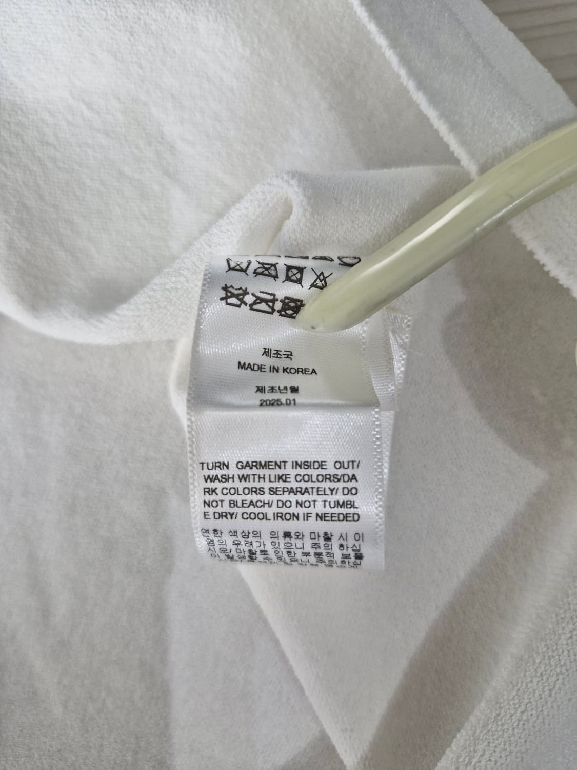 블러썸(BLOSSOM)25SS 홀가먼트 브이넥 니트 상품이미지6