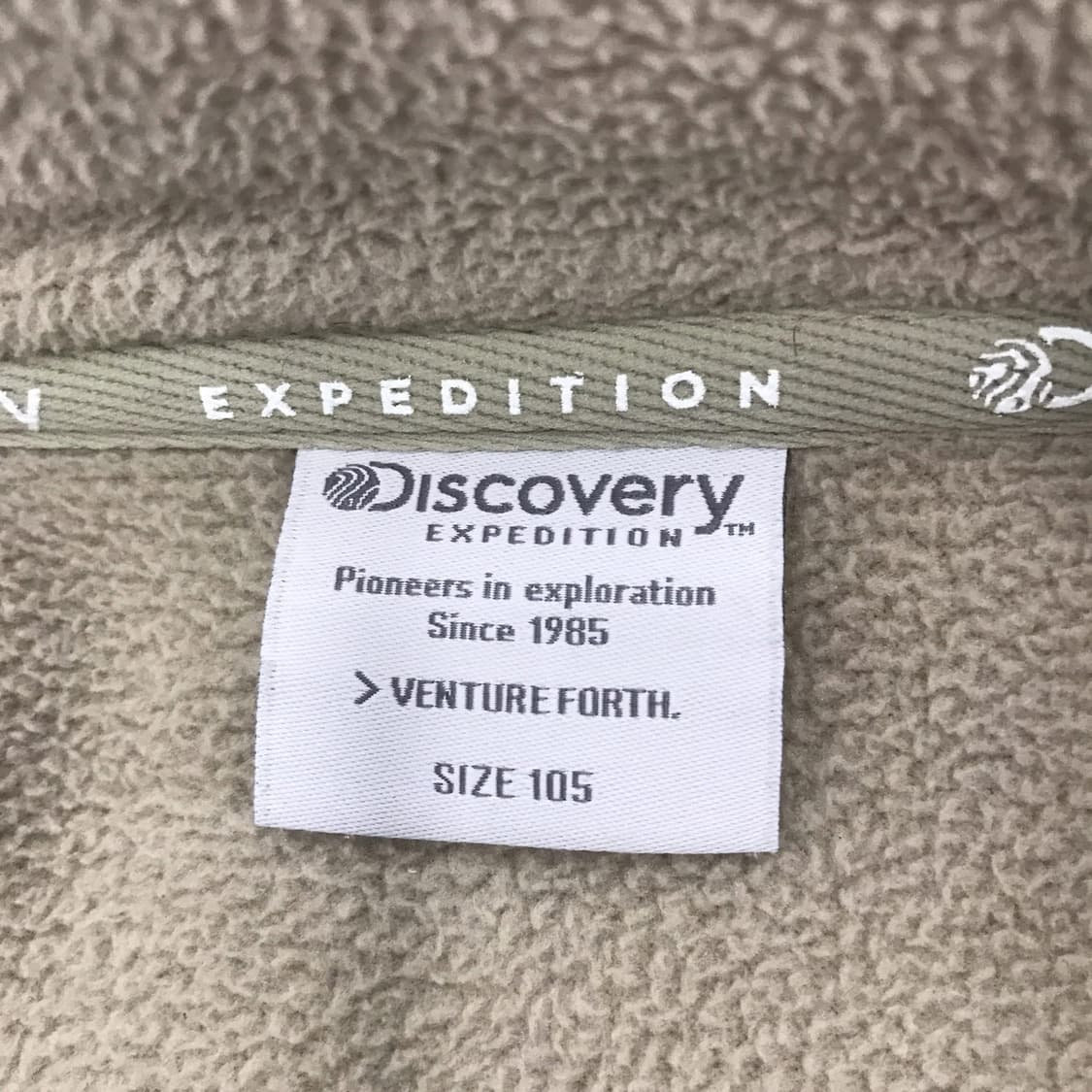 디스커버리 써모라이트 양털뽀글이 자켓 [105] 상품이미지6