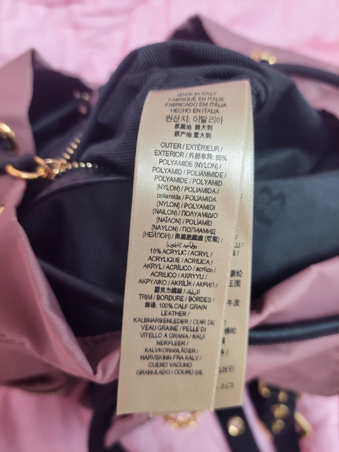 정품)급처상태양호!버버리 핑크 럭색 미디엄 미듐 백팩 연예인가방 상품이미지2