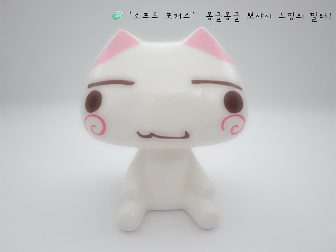 (뽀샤시 필터!) 삼성 뉴 미러팝 MV900F 디카 디지털카메라 상품이미지6