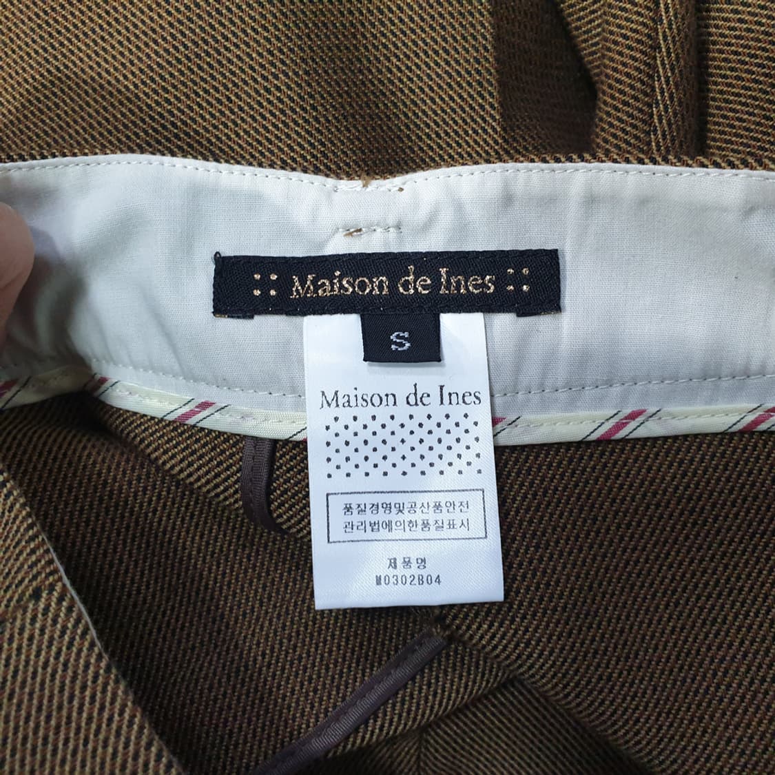 메종드이네스 세미 와이드팬츠 S 상품이미지3