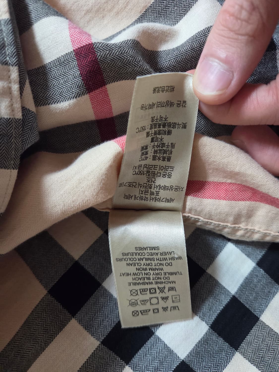 버버리 브릿 노바 체크 긴팔 셔츠 상품이미지5