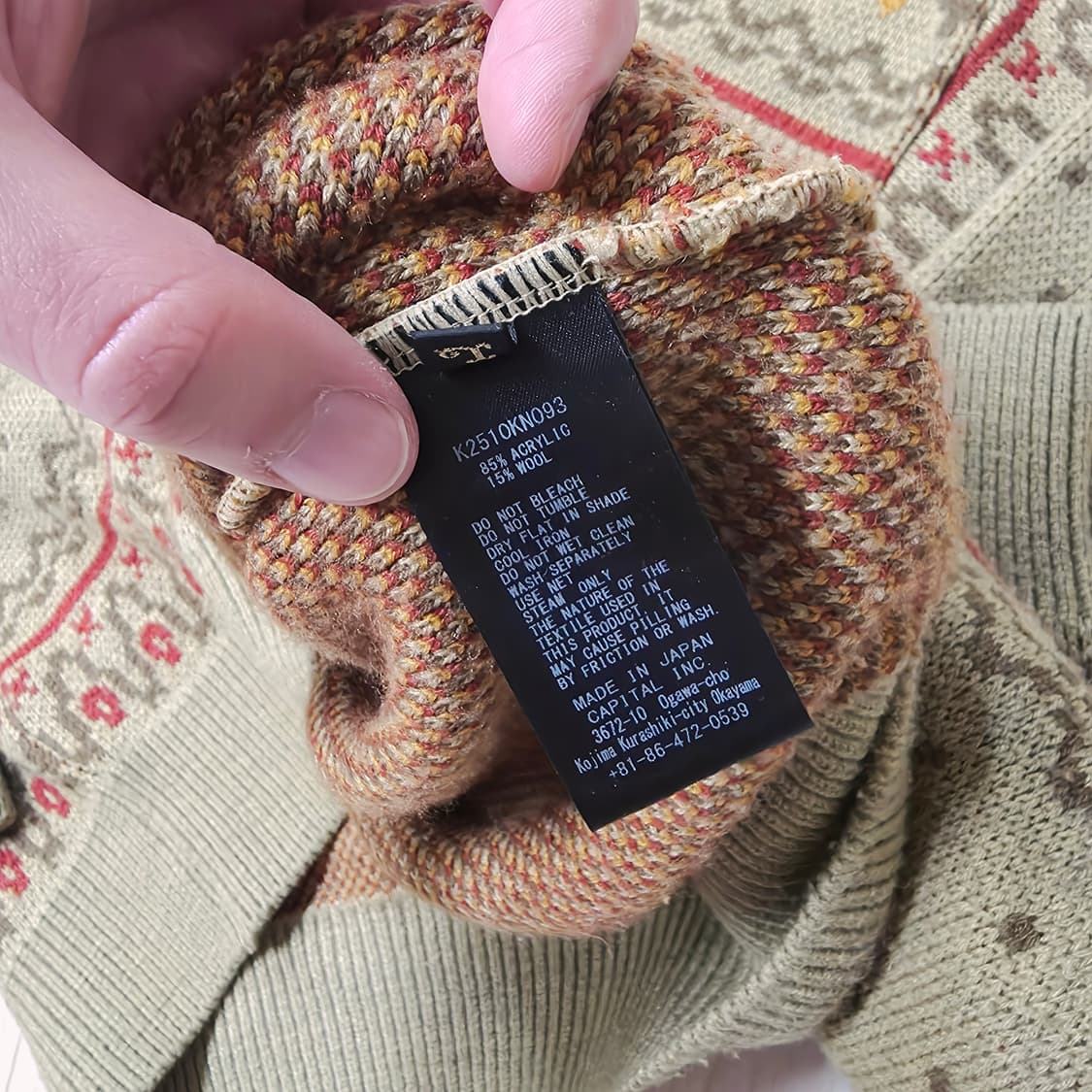 [3] 캐피탈 페어아일 크루 스웨터 카누 라이트카키 니트 kapital 상품이미지5