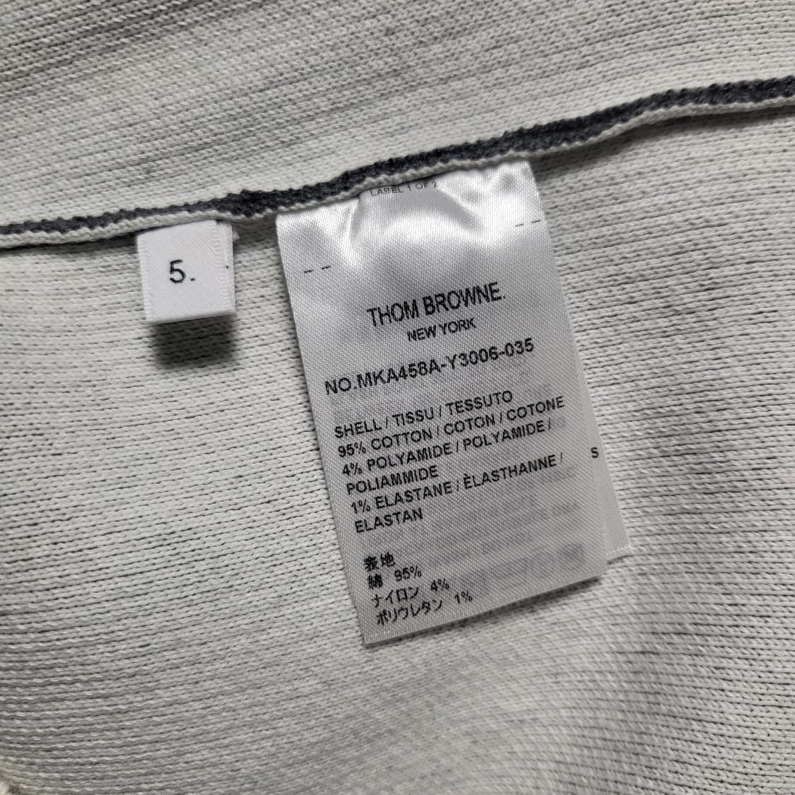 [신형/새상품급] 5 / 톰브라운 앵커 자카드 니트  상품이미지5