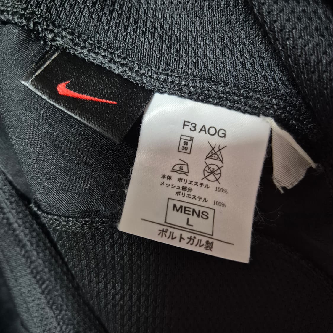 04/05 맨유 로이킨 L (SUSU 스페셜) 상품이미지7