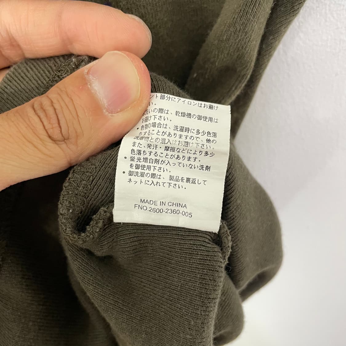 디즈니 데이지덕 반팔 티셔츠 카키 상품이미지5