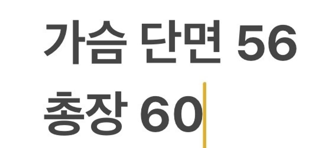 [정품/S] 노스페이스 화이트 뽀글이 플리스 집업 b16 상품이미지10