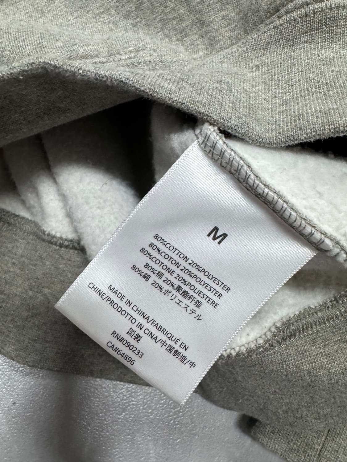 피어오브갓 에센셜 상품이미지4