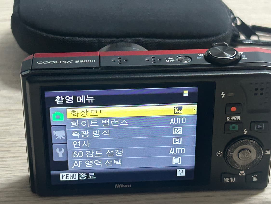 니콘 쿨픽스 s8000 레드 디카 풀박스 상품이미지3