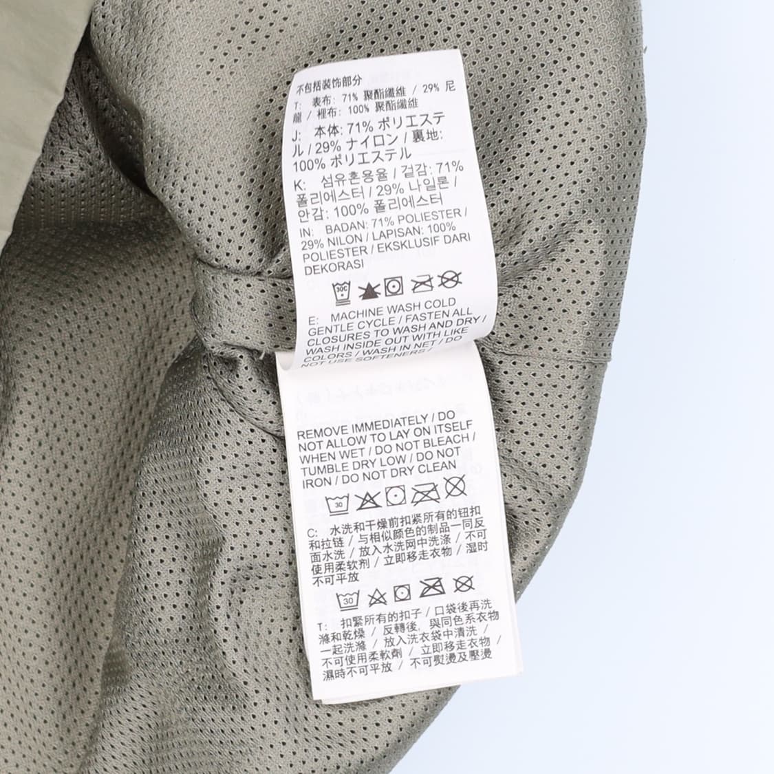 [100] 나이키 M65 후드 올리브 바람막이 자켓 N6809 상품이미지7