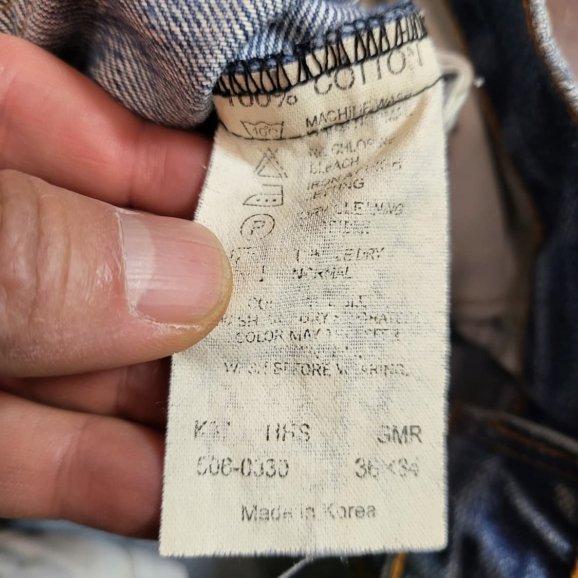 리바이스 청바지 506 (32) 상품이미지9