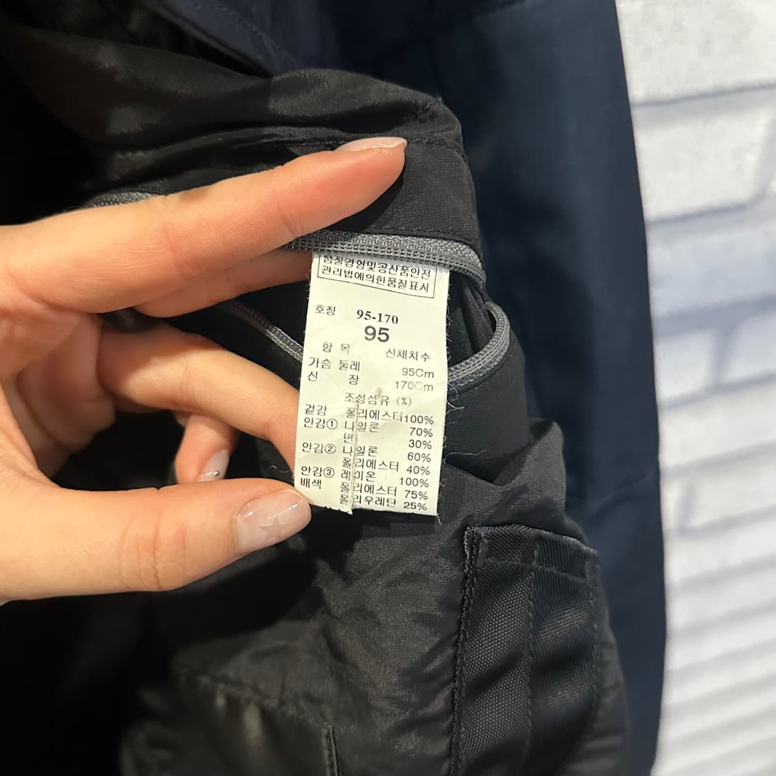 타임 MA-1 롱 봄버 항공점퍼 노카라 소매 지퍼 디테일 네이비 상품이미지8