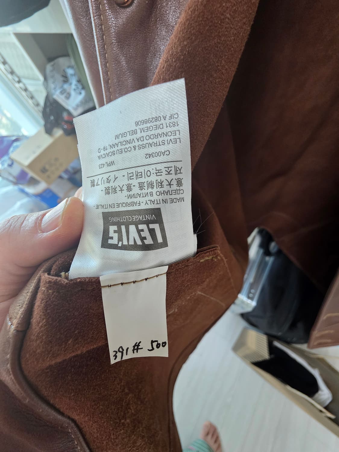 LVC 아인슈타인 멘로코삭 초기형 M 상품이미지4