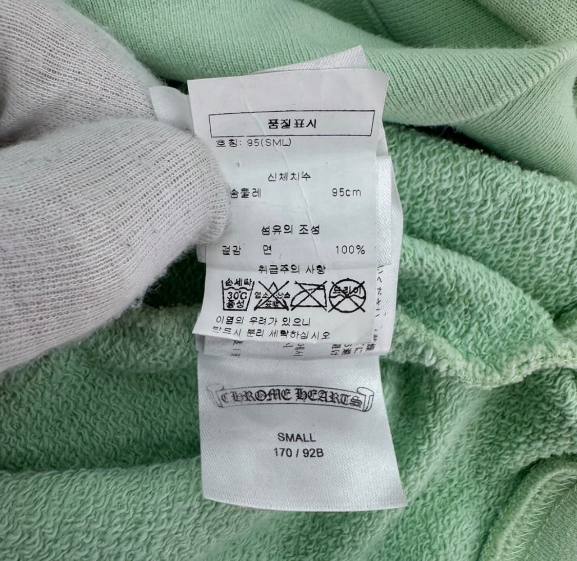 [S] 크롬하츠 매티보이 러스트 후드 티셔츠 민트 그린 상품이미지10