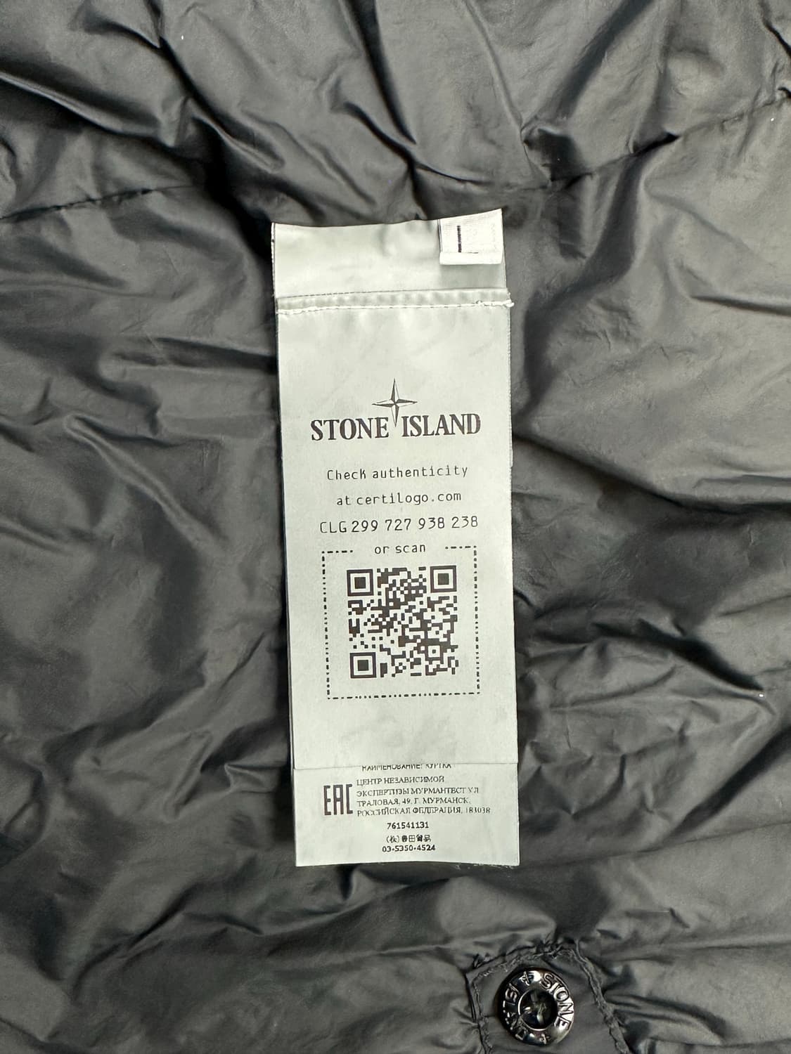 [L] 정품 스톤아일랜드 22SS 스킨터치 나일론 TC 후드 바람막이 상품이미지7