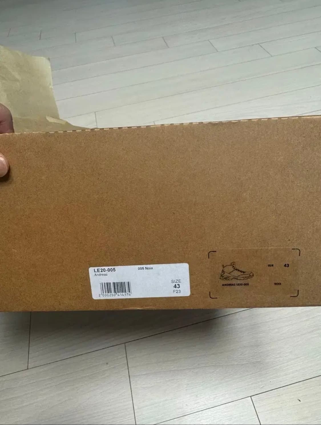 로아 안드레아스 쿠두스 가죽 (43사이즈/ 미시착) 판매합니다 상품이미지2