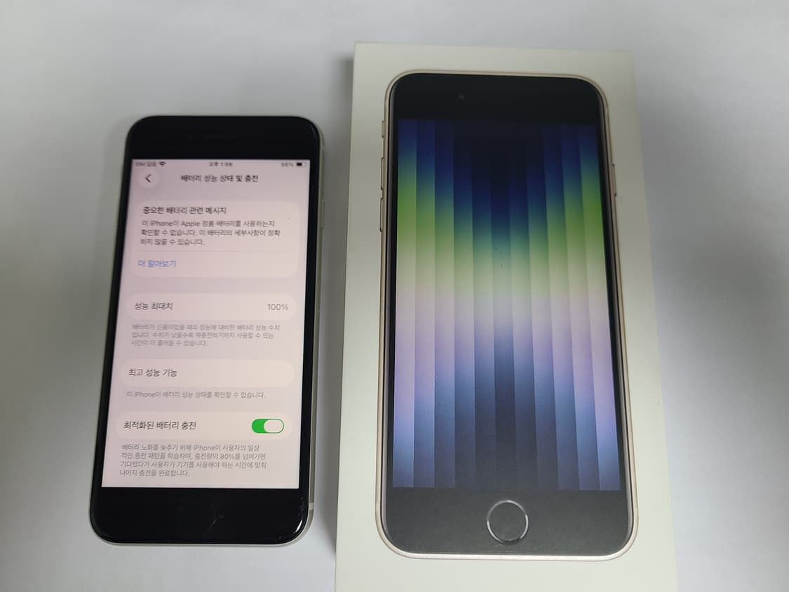 아이폰 se3 64G 화이트 배터리100 한국판 상품이미지1