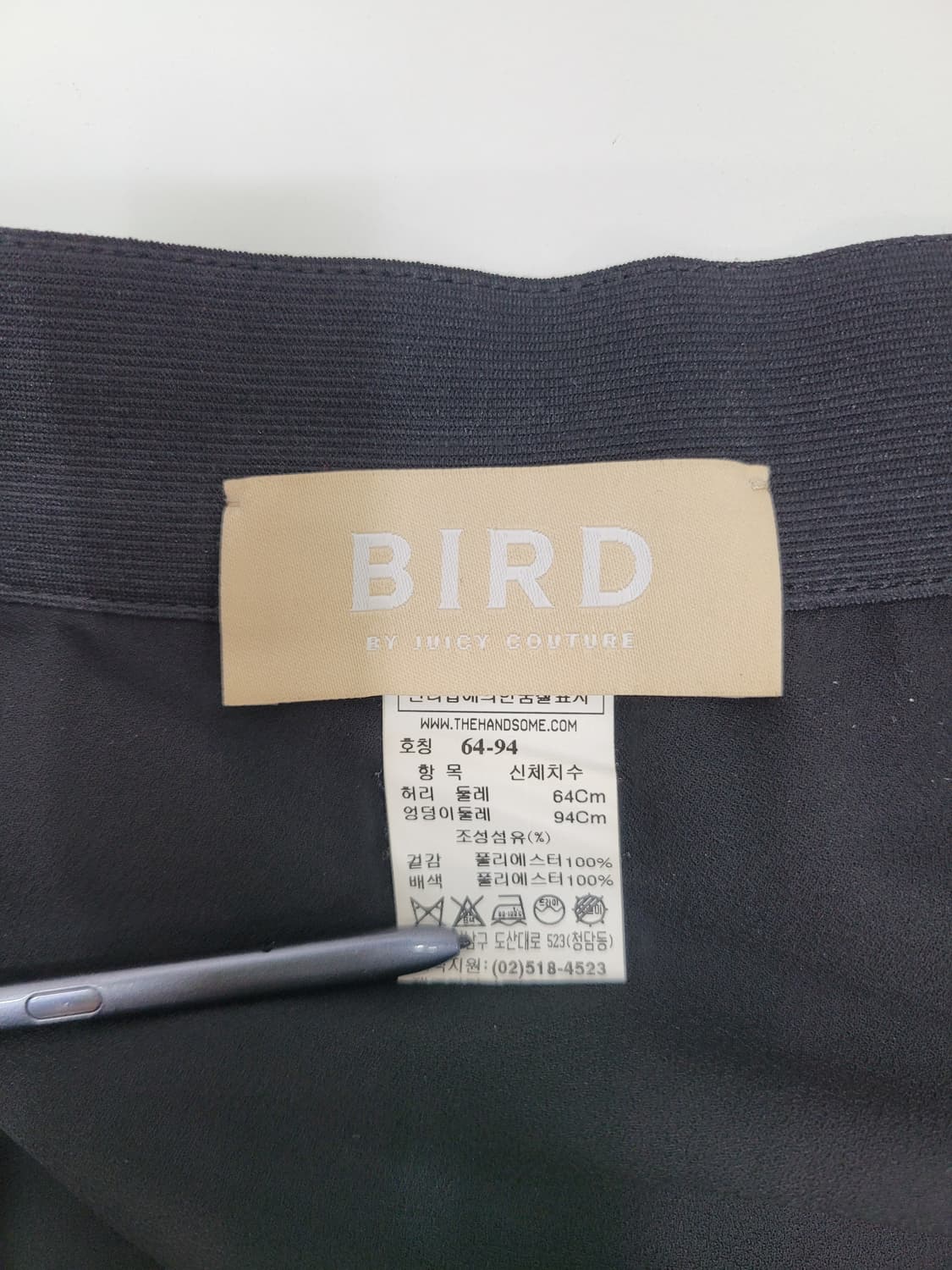 BIRD 한섬 버드 프릴 스커트 캉캉 스커트 / 여 64-94 블랙 
 상품이미지8