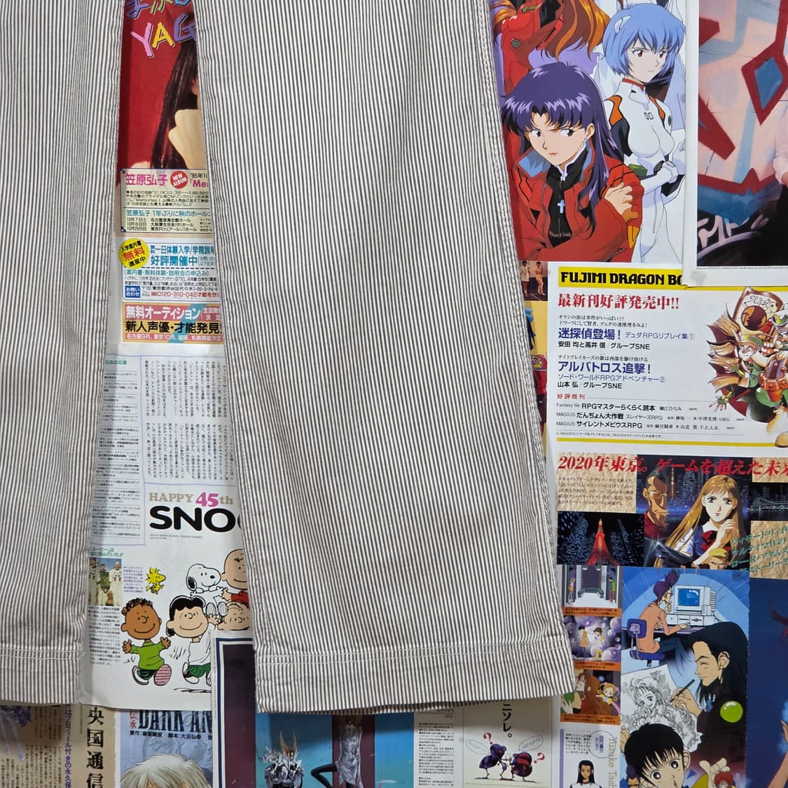 갭 그레이 스트라이프 로우라이즈 팬츠 상품이미지4