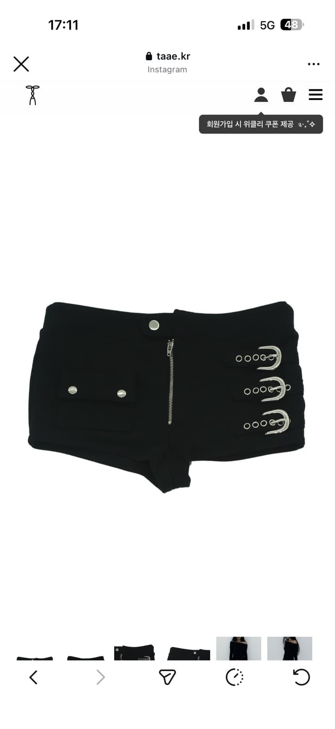 TAAE Three Belt Shorts 001 쓰리벨트숏츠 S 상품이미지1