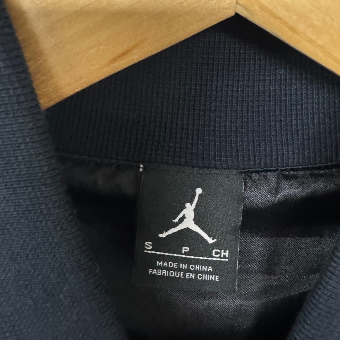 조던 점프맨 블루종 집업자켓 상품이미지3