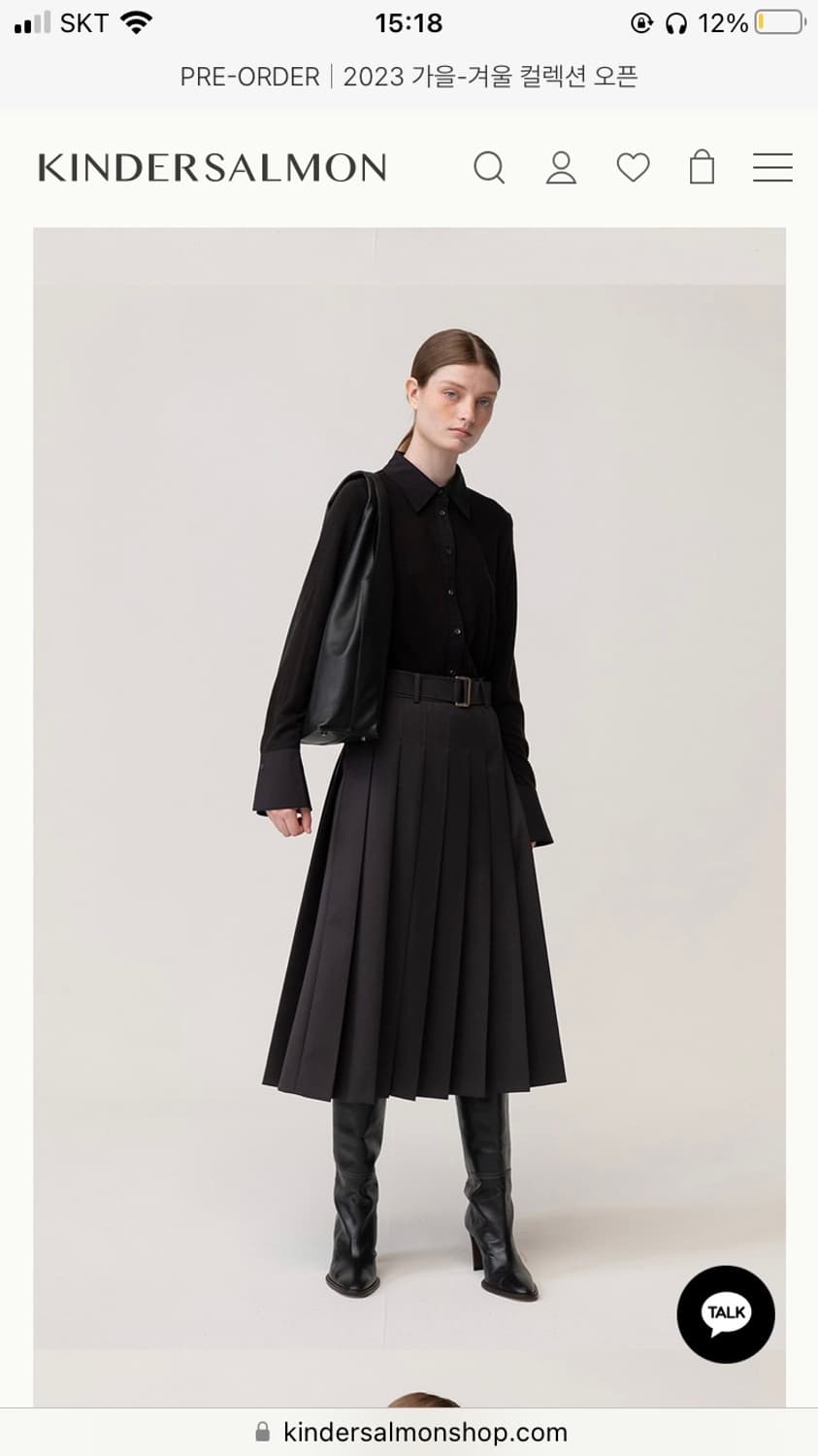 킨더살몬 울 플리츠 스커트 S 상품이미지1