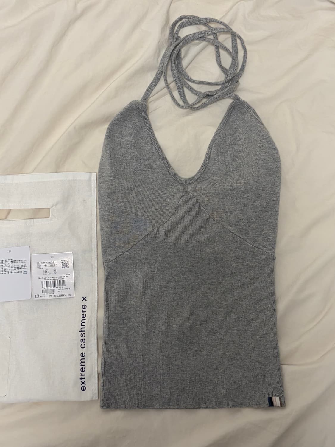 익스트림 캐시미어 홀터 탑 그레이 상품이미지5