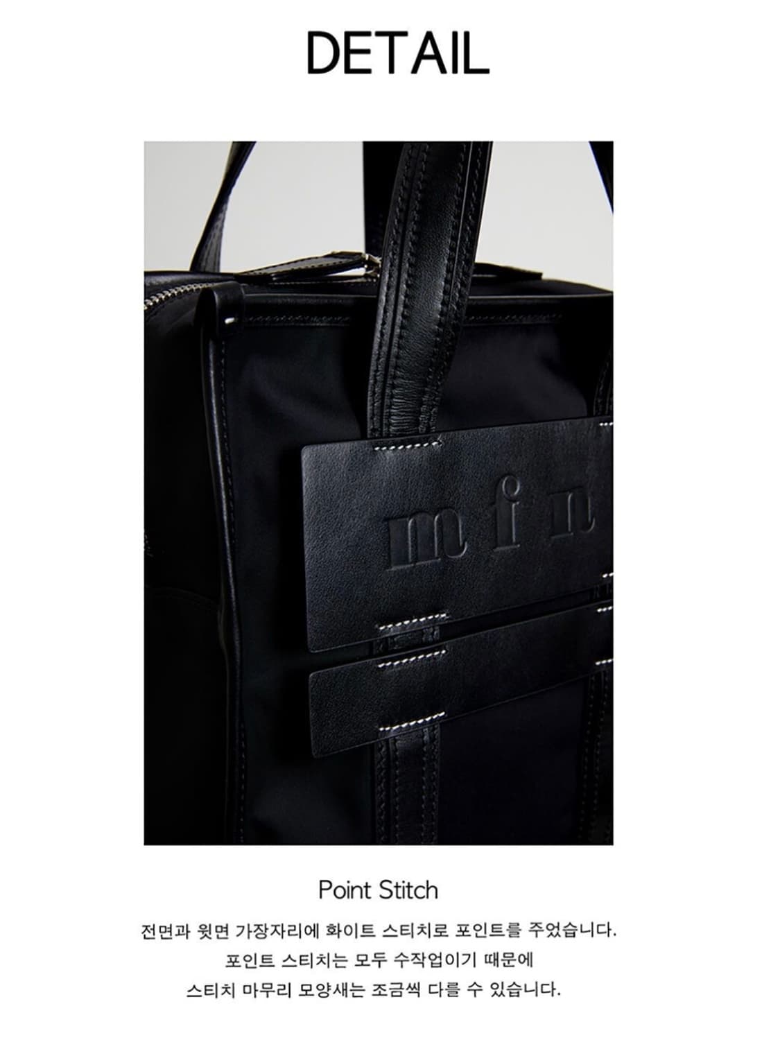 MFNT Camille Black 상품이미지4