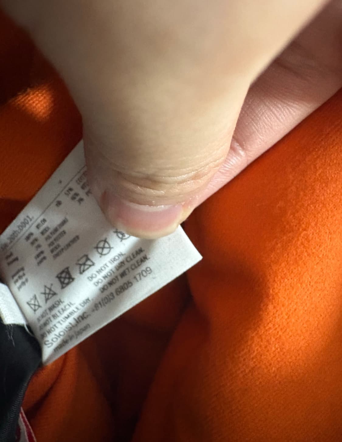 (44)솔로이스트 에크루 이중봄버 상품이미지7