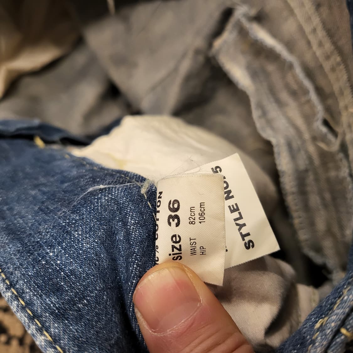 UPSET 청바지 (36) 상품이미지9