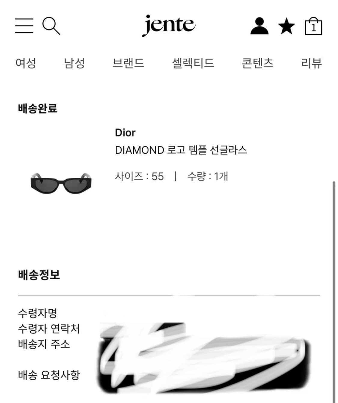 (OS) 크리스찬 디올 DIAMOND 로고 템플 선글라스 상품이미지10