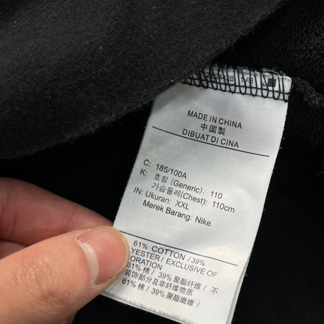 105 나이키 후드티  상품이미지4