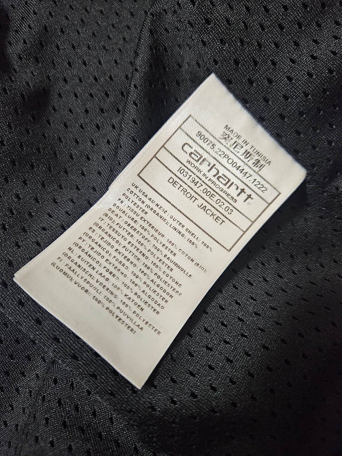 칼하트 WIP 디트로이트 자켓 블랙 L (새상품급) 상품이미지6