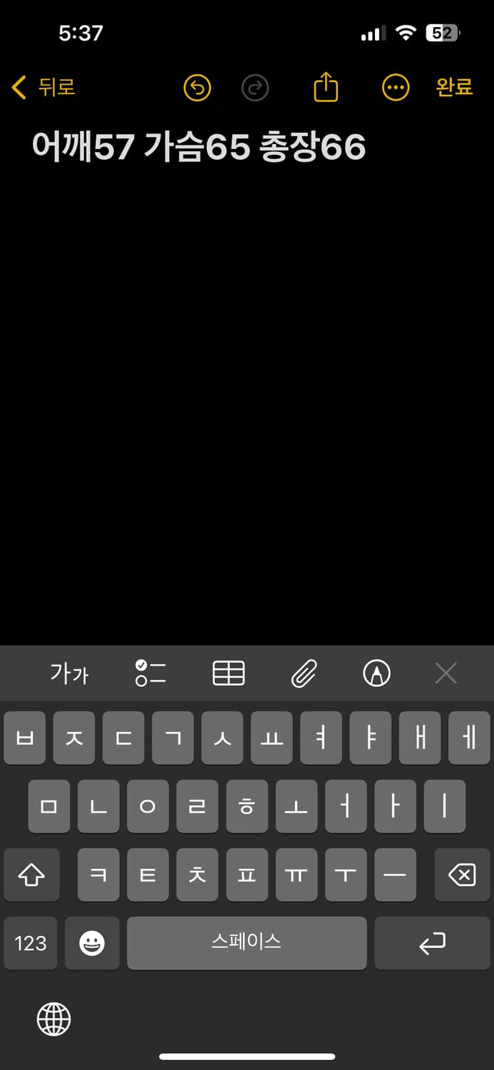 앤더슨 벨 후드티 상품이미지5