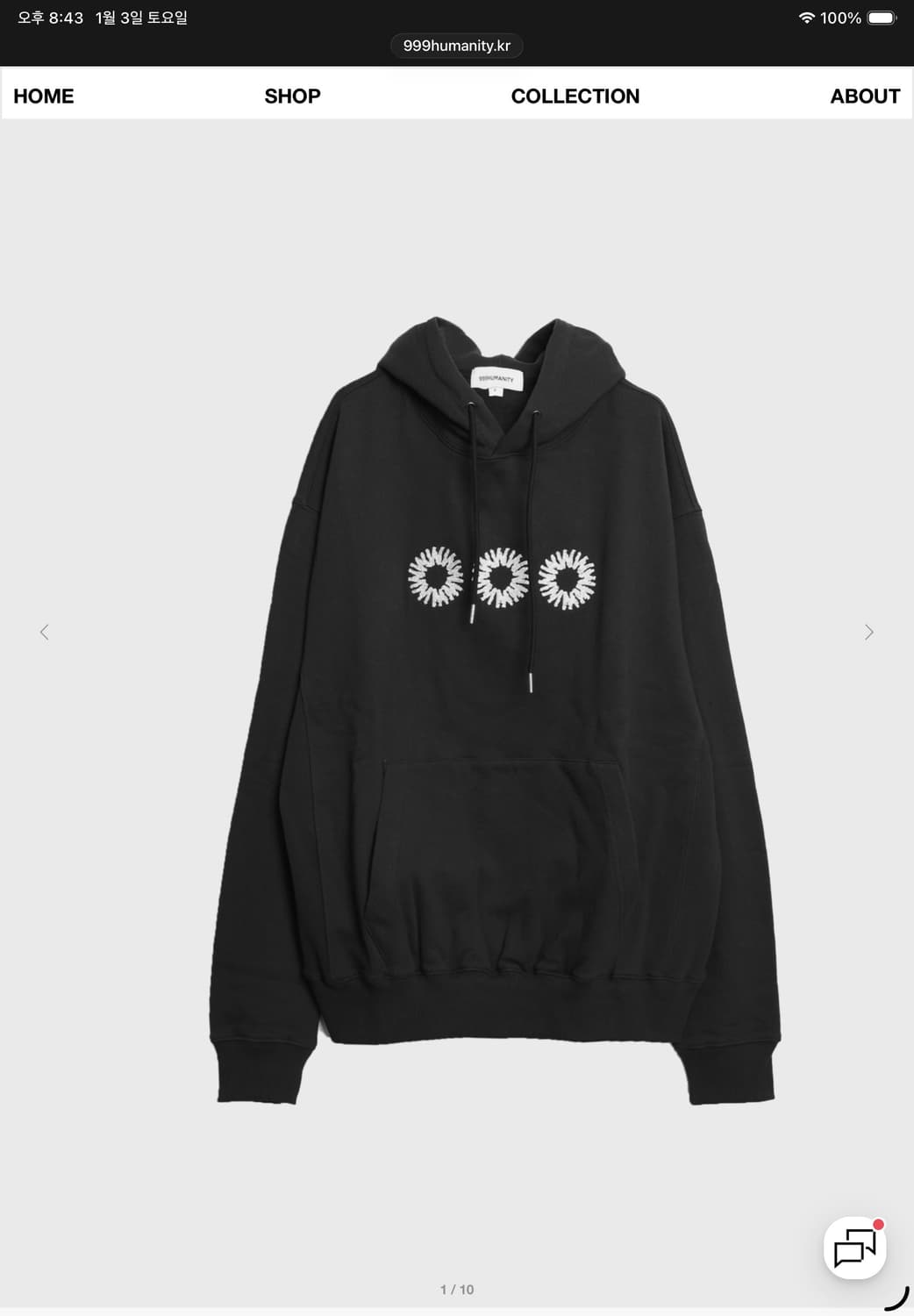 999 휴머티니 EVD HOODIE (BLACK) 3 상품이미지1