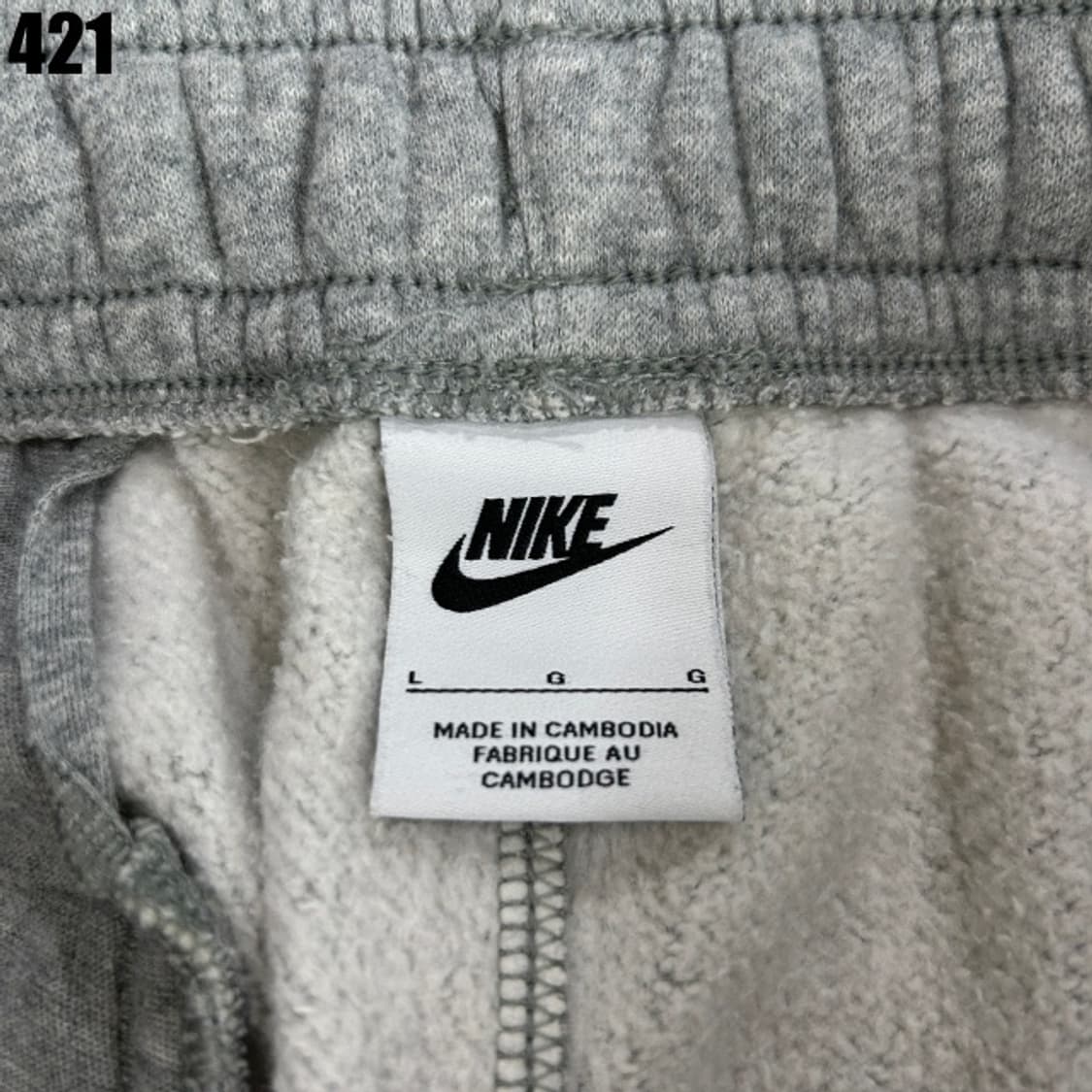 나이키 기모 회색 트레이닝  상품이미지2