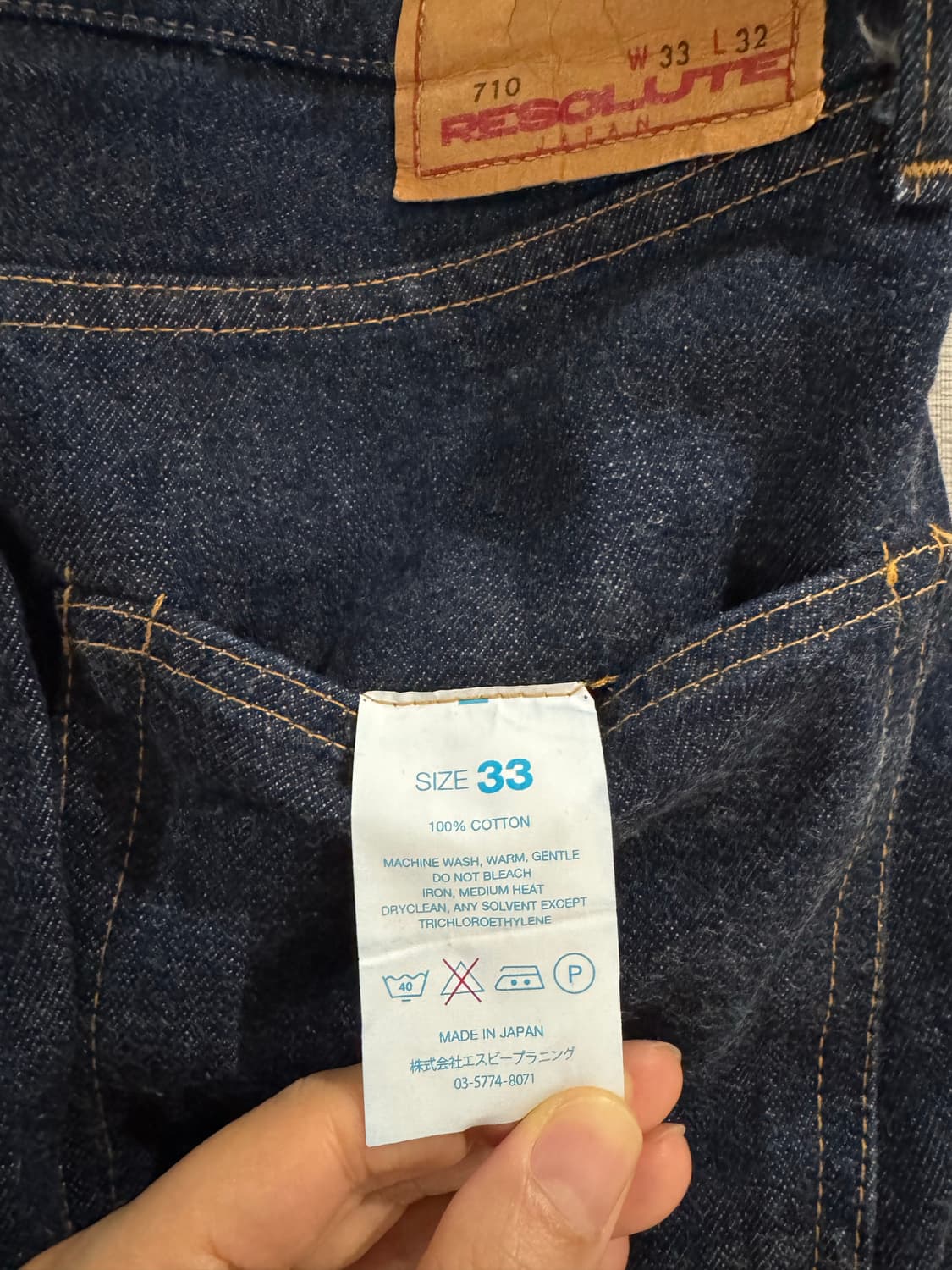 레졸루트 710판매합니다.  상품이미지5